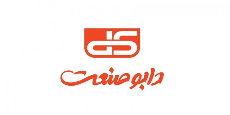 مشاوره و ارزیابی ایجاد زیرساخت رایانش ابری