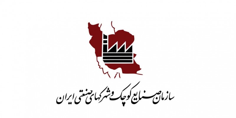 کارگاه هوشمندسازی با محوریت پیاده سازی زیرساخت های مورد نیاز رایانش ابری در صنایع استان