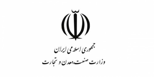 تفاهم نامه همکاری توسعه و تحول تولید فناورانه واحدهای کسب و کار کوچک و متوسط